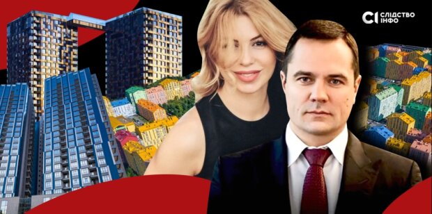 Комарницький разом з дружиною заволодів 110 квартирами у Києві, а за їх продаж отримав понад ₴440 млн