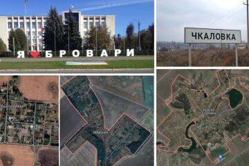 Нацкомісія рекомендувала перейменувати міста та села на Київщині - що відомо?