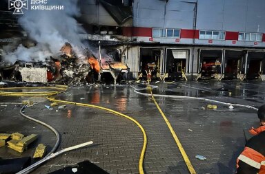 Масована атака на Київщину: постраждали люди, пошкоджені будинки та склади в п’яти районах