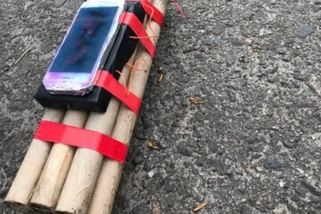 У Києві знайшли вибуховий пристрій