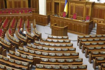Хто з депутатів найчастіше прогулював засідання