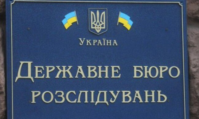 ДБР пояснило обшуки у владних кабінетах Одещини
