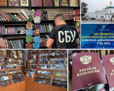 СБУ виявила антиукраїнську літературу в мережі церковних лавок УПЦ (МП), в тому числі у Києві