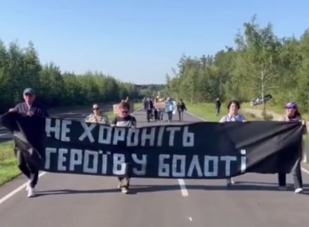 Не хоронити в болоті - На Київщині відбулись протести біля щойно відкритого НВМК