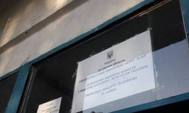 Вибори-2019: ЗМІ назвали фаворитів в округах Луганської області