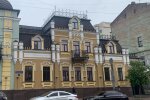 Забудовники Києва через "ручних" чиновників намагаються позбавити ще одну історичну будівлю охоронного статусу