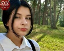 У Києві розшукується зникла дівчина-підліток