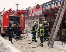 У Києві загорілася «Арома кава»