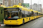 В КМДА пояснили, як отримати спецпропуск для громадського транспорту