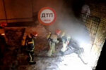 У Печерському районі підпалили колишню в’язницю НКВС