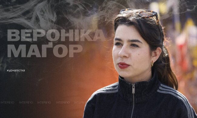 «В Україні я побачила те, чого немає в данських новинах»: журналістка з Данії про поїздки до Києва