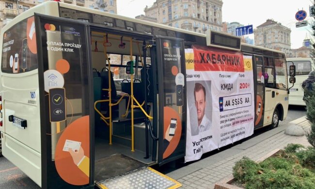 Ще троє київських перевізників приєдналися до викриття Усова у хабарництві