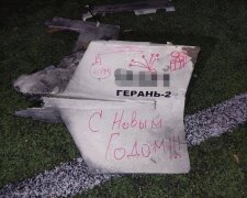 ППО збила 100% “Шахедів”, які росіяни випустили по Україні вночі 2 січня, – Ігнат