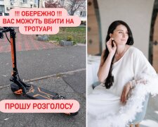 У Києві жінку збив електросамокат, яким керувала дитина