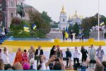 В Офісі Президента відреагували на скандал із концертом до Дня Незалежності