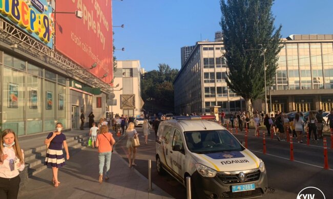 У Києві повідомили про мінування ТРЦ