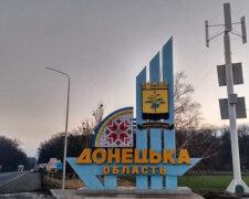 Донецька область: окупанти вбили трьох цивільних, ще двох поранено