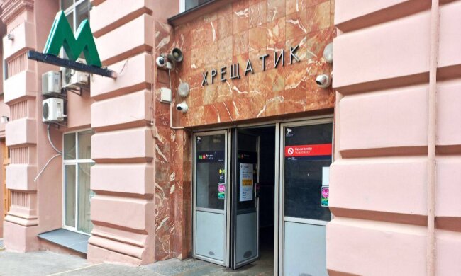 У Київському метро пояснили, чому поїзди щоночі не залишаються на станціях