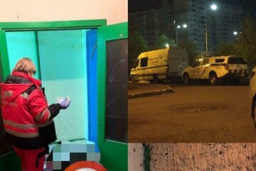 вибух гранати на Ревуцького