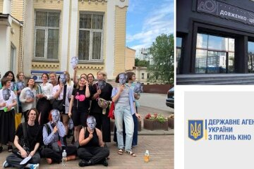 Довженко-Центр проти Держкіно - суд визнав незаконним наказ про реорганізацію