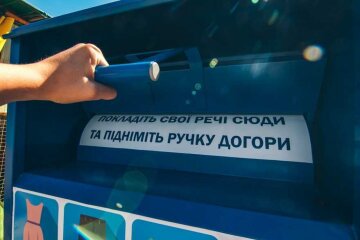 У Києві з “кошиків добра” крадуть одяг (відео)