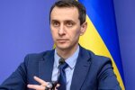 У людини, яка вже перехворіла на COVID-19, в 11 разів більше шансів захворіти – Ляшко