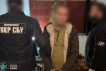 77 номерів і 18 смартфонів: у ЗСУ викрили російського агента