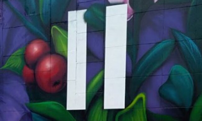 Це подарунок від фестивалю місту: відкрили яскравий перехід на ВДНГ