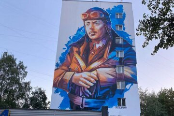 На Солом’янці урочисто відкрили мурал, присвячений льотчику Петру Франку
