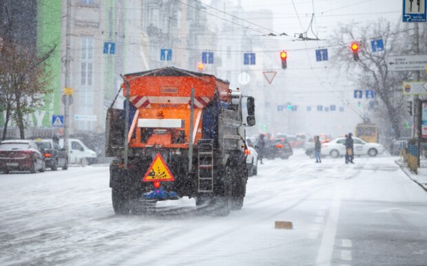У Києві та в області очікуються небезпечні метеорологічні явища