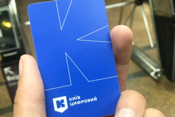 Чому Київ не може запровадити пересадковий е-квиток?