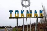 В окупованому Токмаку ліквідовано так званого «керівника УВС»