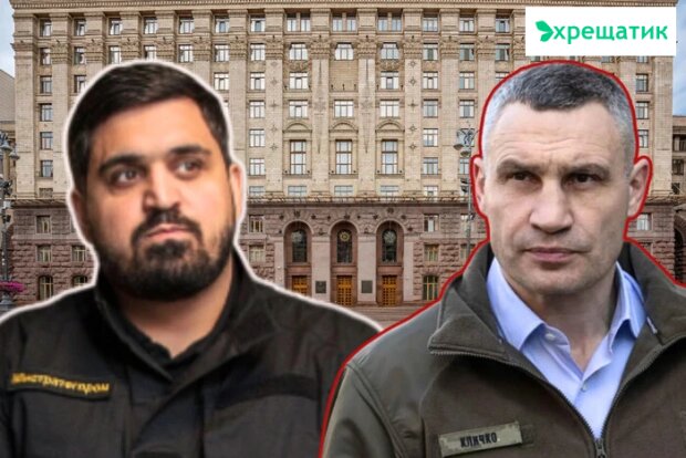 Київрада планує на 6 листопада провести коригування бюджету на 5 млрд грн, - Ткаченко