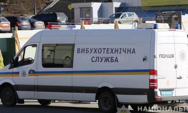 “Мінування” ТРЦ River Mall: вибухівку не знайшли