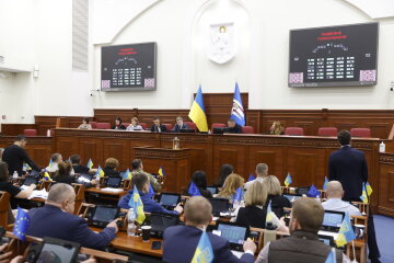 Київрадою ухвалено Програму економічно-соціального розвитку Києва на 2024-26 із видатками у понад ₴21 млрд