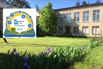 У Бучанському районі будуватимуть укриття для ліцею на понад 600 учнів за ₴28,5 млн