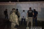 Під Києвом затримали п’ятьох вірмен, які викрали з терміналу 100 тисяч гривень