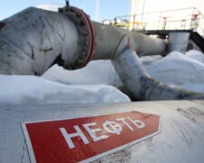 Мінфін США попередив про спроби Росії обійти цінову стелю на нафту