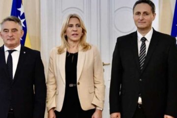 Делегація Боснії і Герцеговини прибуде до Києва - ЗМІ