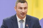 Кличко спростував чутки про відставку