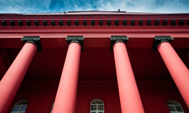 Українські заклади освіти потрапили у рейтинг найкращих університетів Європи