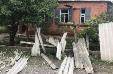 Вночі ворог масовано атакував Київщину за допомогою дронів, є пошкодження та загрояння - КОВА