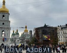 FreeAzov. У столиці біля Софії Київської пройшла акція на підтримку військовополонених