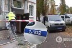 У Києві чоловік погрожував влаштувати вибух у багатоповерхівці (відео)
