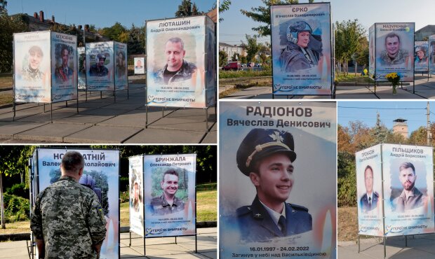 У центрі Василькова з'явилася алея пам'яті загиблих льотчиків і штурмовиків