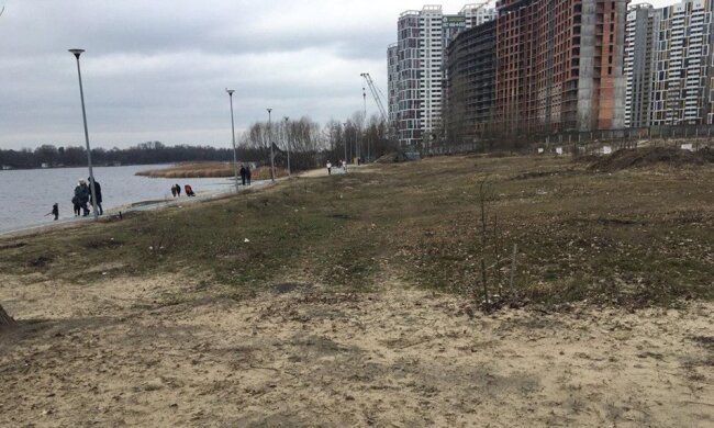 пляж Веселка