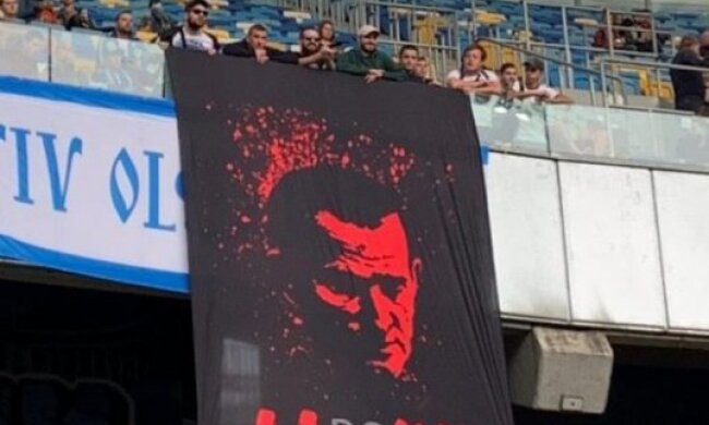 “Ад” і “Кат”: фанати “Динамо” вивісили банер з Медведчуком