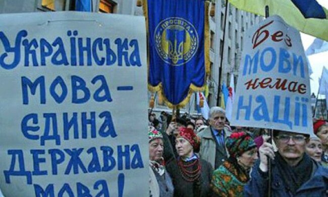 У Зеленського розповіли, як будуть підтримувати українську мову