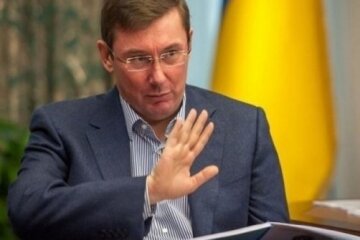 Після заяв Кучми Луценко зареєстрував “резонансні справи”