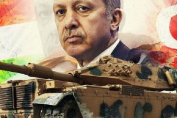 Туреччина заявила про нову операцію в Сирії